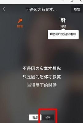 吉他民谣歌曲抖音最火,著名的吉他流行歌曲有哪些 吉他民谣歌曲抖音最火,著名的吉他流行歌曲有哪些 - 爱唱歌
