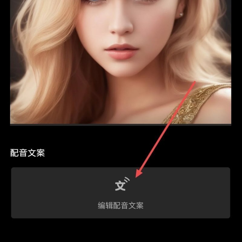 天天戴着短刀歌名叫什么,网络歌曲黑道的歌 天天戴着短刀歌名叫什么,网络歌曲黑道的歌 - 爱唱歌