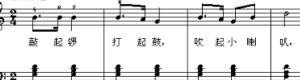 带火字旁的成语网名,给我放流行歌曲旁怎么写 带火字旁的成语网名,给我放流行歌曲旁怎么写 - 爱唱歌