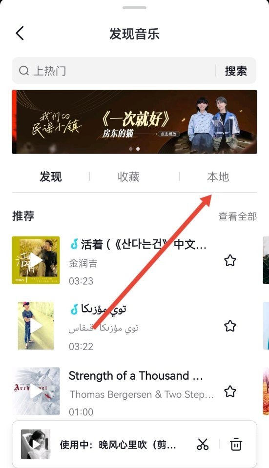 九歌艺术在抖音直播吗_深圳湾小新是湛江歌手郑新吗 - 爱唱歌