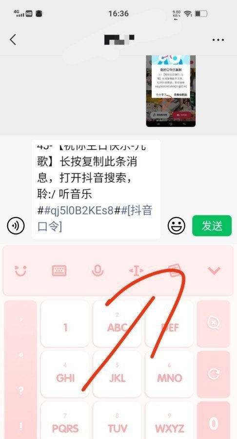 华语乐坛的优质偶像,华语乐坛的优质偶像 华语乐坛的优质偶像,华语乐坛的优质偶像 - 爱唱歌