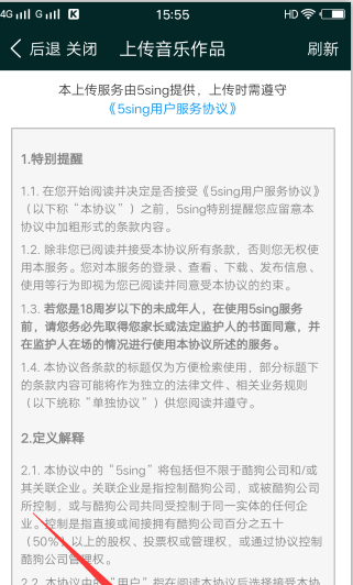 广场舞咋唱_广场舞麻雀是什么歌名 广场舞咋唱_广场舞麻雀是什么歌名 - 爱唱歌