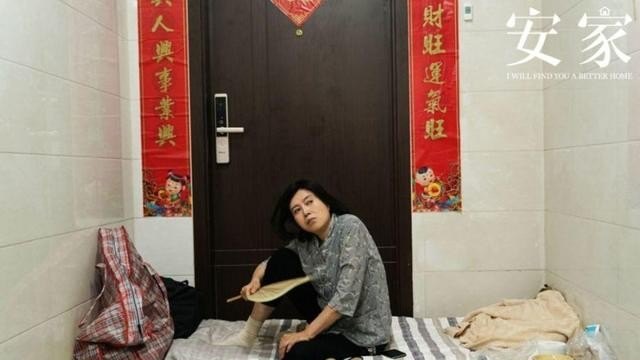 安家电视剧演员唱的歌,安家主题曲词 安家电视剧演员唱的歌,安家主题曲词 - 爱唱歌