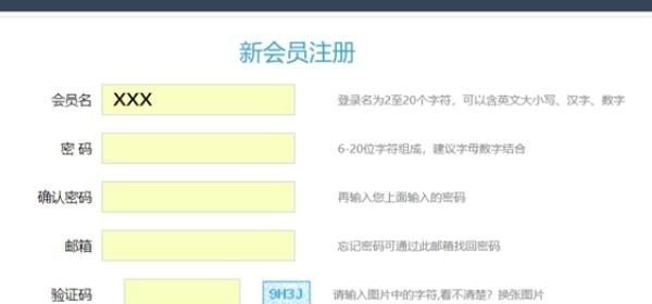 whatever手势舞歌词_“我就是我,是颜色不一样的烟火”是张国荣哪首歌里的歌词 whatever手势舞歌词_“我就是我,是颜色不一样的烟火”是张国荣哪首歌里的歌词 - 爱唱歌