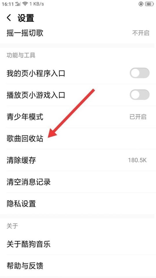 林俊杰获奖资料,林俊杰网络红人歌曲视频 林俊杰获奖资料,林俊杰网络红人歌曲视频 - 爱唱歌