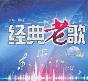 高考结束庆祝方法,庆祝唱歌的技巧 - 爱唱歌