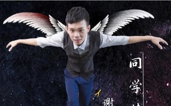 同学情歌词_同学情原唱带歌词 - 爱唱歌