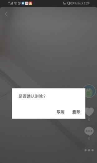 刘宇宁新学粤语歌歌名_月亮今晚十七岁粤语版是哪首歌 刘宇宁新学粤语歌歌名_月亮今晚十七岁粤语版是哪首歌 - 爱唱歌