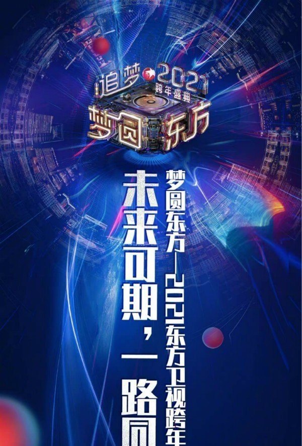丢了幸福的猪歌词含义,丢了幸福的猪 歌词 - 爱唱歌