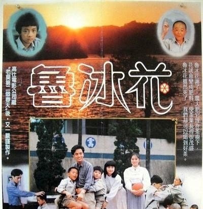 德语中“r”这个字母的音究竟怎么发,德语唱歌的技巧 德语中“r”这个字母的音究竟怎么发,德语唱歌的技巧 - 爱唱歌