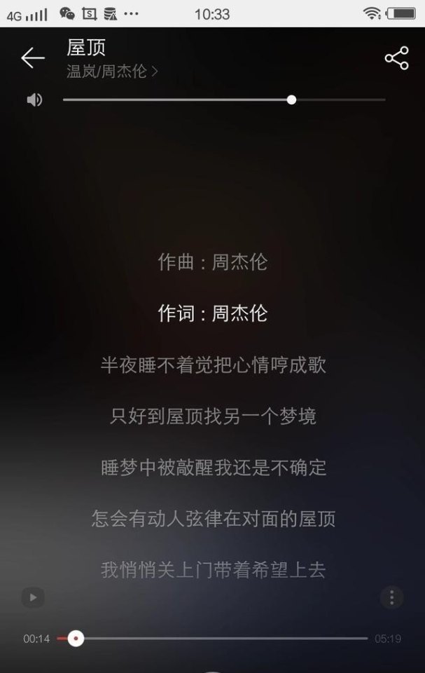一人一花算民谣吗,一人一花歌词 一人一花算民谣吗,一人一花歌词 - 爱唱歌