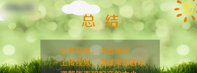 广州大学音乐学怎么样,广州流行音乐机构 广州大学音乐学怎么样,广州流行音乐机构 - 爱唱歌