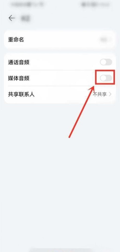 蓝牙耳机自动播放音乐怎么关,蓝牙耳机 流行音乐 - 爱唱歌