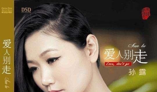 酒店大堂都放什么背景音乐啊_希岸酒店厕所的音乐怎么用的 酒店大堂都放什么背景音乐啊_希岸酒店厕所的音乐怎么用的 - 爱唱歌