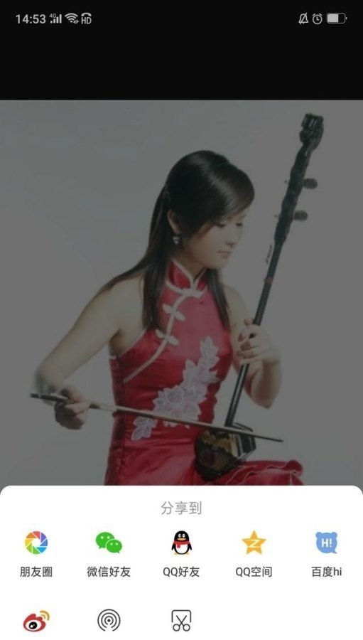 蔡紫是谁_自贡灯会演唱会有哪些歌手 蔡紫是谁_自贡灯会演唱会有哪些歌手 - 爱唱歌