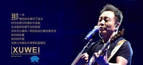 亚洲九大音乐学府_高考音乐类报考学校有哪些 亚洲九大音乐学府_高考音乐类报考学校有哪些 - 爱唱歌