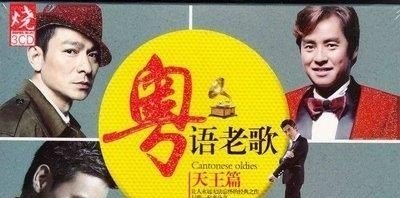 爵士十五怎么过渡_试讲怎么才能自然 爵士十五怎么过渡_试讲怎么才能自然 - 爱唱歌