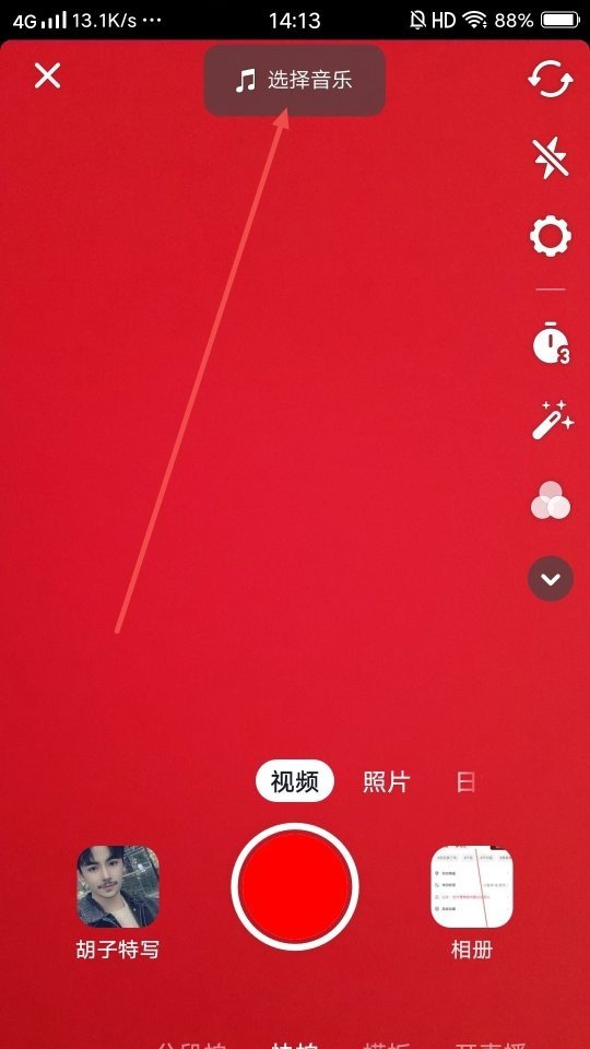 广州女生为什么剃光头_红小豆cv是谁 广州女生为什么剃光头_红小豆cv是谁 - 爱唱歌