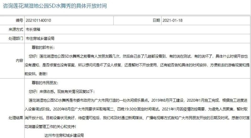 四川达州有哪些地方可以学钢琴/,达州学流行音乐 四川达州有哪些地方可以学钢琴/,达州学流行音乐 - 爱唱歌