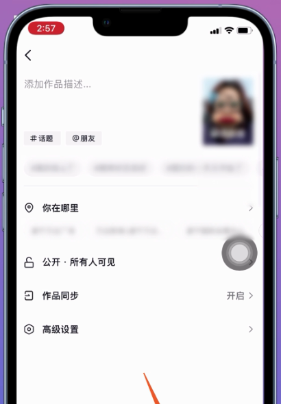 奇迹主题曲片尾曲,被的主题曲 奇迹主题曲片尾曲,被的主题曲 - 爱唱歌