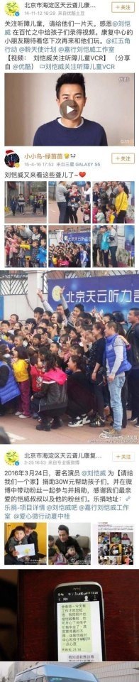 广西河池市眼镜鼻托断了怎么办,广西眼镜网红歌手 - 爱唱歌