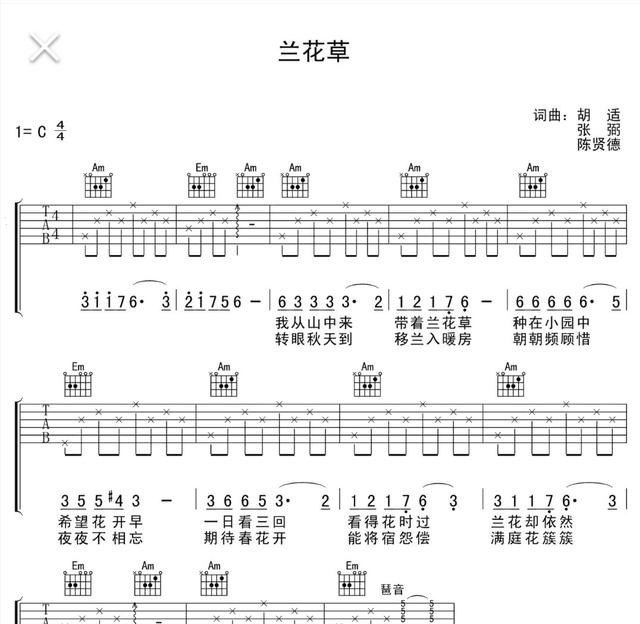 浮夸原唱是谁。陈奕迅。他2005年出的,林志炫2003年出的好吗,还陈奕迅原唱,笑了_春字的歌有那些 浮夸原唱是谁。陈奕迅。他2005年出的,林志炫2003年出的好吗,还陈奕迅原唱,笑了_春字的歌有那些 - 爱唱歌