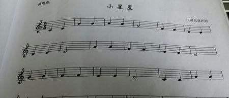 为什么有些人不懂五线谱但是唱歌真的还蛮好听的,五线谱谱流行歌曲 为什么有些人不懂五线谱但是唱歌真的还蛮好听的,五线谱谱流行歌曲 - 爱唱歌