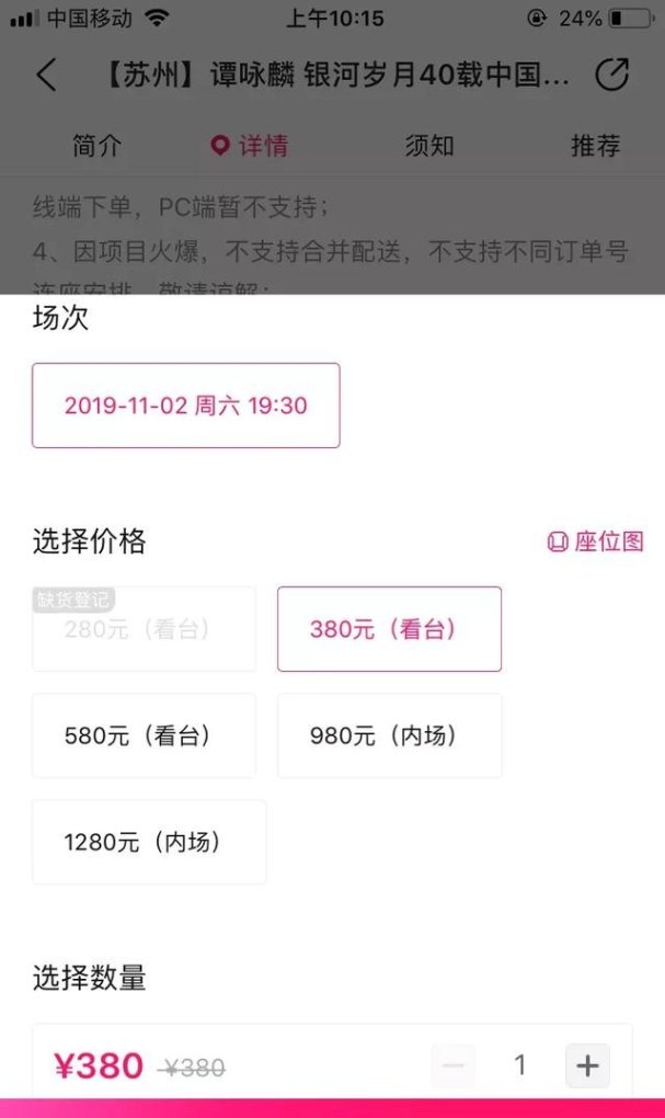 谭校长最火十首歌_急用！大家怎么评价谭咏麟 - 爱唱歌