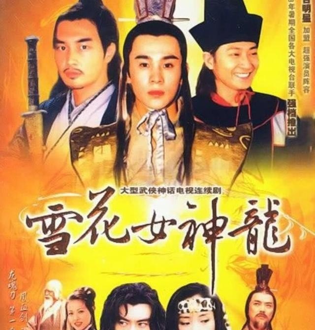 郭顶怎么火的_张杰怀化体育中心演唱会怎么买票 - 爱唱歌
