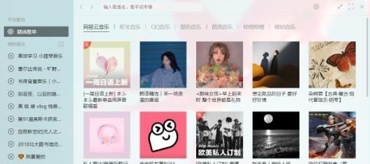 绿色征途武神谱如何获得,征途网络歌曲简谱数字版 绿色征途武神谱如何获得,征途网络歌曲简谱数字版 - 爱唱歌