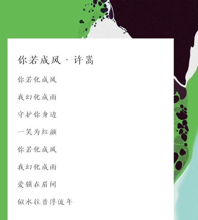 柯受良骑车带陈小春配乐叫什么,陈小春被改编的网络歌曲 柯受良骑车带陈小春配乐叫什么,陈小春被改编的网络歌曲 - 爱唱歌