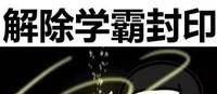 什么地指挥填合适词语_骑砍2怎么分兵给npc指挥 - 爱唱歌