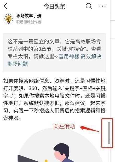 室友是什么意思_我记得有首粤语歌有句歌词是“求信任我,如最初”的,请问谁知道是什么歌,是个男唱的 室友是什么意思_我记得有首粤语歌有句歌词是“求信任我,如最初”的,请问谁知道是什么歌,是个男唱的 - 爱唱歌