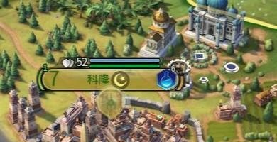 文明6怎么选择国家,主题曲文明6 文明6怎么选择国家,主题曲文明6 - 爱唱歌