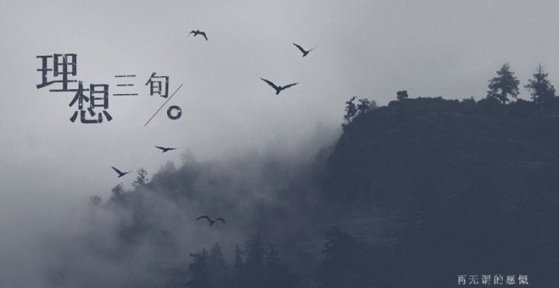 ugentle是什么牌子,绅士们主题曲 ugentle是什么牌子,绅士们主题曲 - 爱唱歌