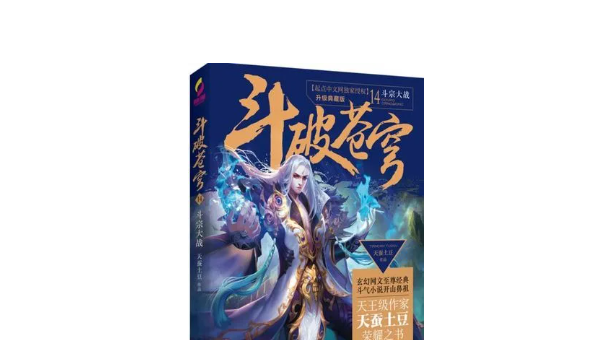 缅甸网红乞丐歌手,缅甸网红乞丐歌手 - 爱唱歌