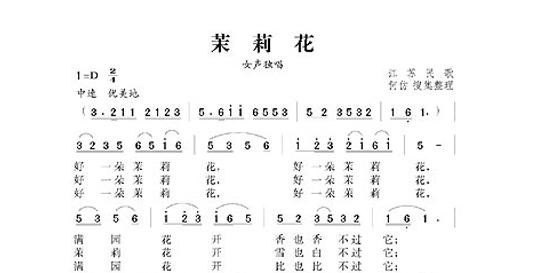 k歌唱歌的正确方法_唱歌时如何控制好气息 k歌唱歌的正确方法_唱歌时如何控制好气息 - 爱唱歌