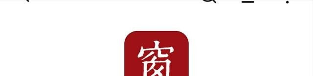 邓紫棋爱你粤语版歌词_8个最好用的手机App有哪些推荐？绝对不套路 - 爱唱歌