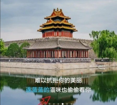 听歌时歌词怎么在主页显示_网易云音乐桌面歌词怎么显示 听歌时歌词怎么在主页显示_网易云音乐桌面歌词怎么显示 - 爱唱歌