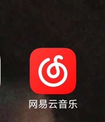 听歌时歌词怎么在主页显示_网易云音乐桌面歌词怎么显示 听歌时歌词怎么在主页显示_网易云音乐桌面歌词怎么显示 - 爱唱歌