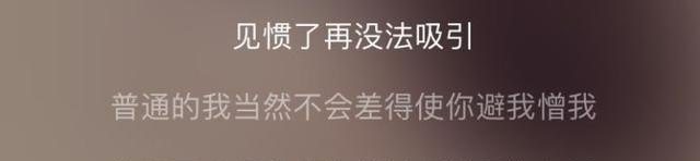 任贤齐信仰什么教_信仰歌词表达的寓意 任贤齐信仰什么教_信仰歌词表达的寓意 - 爱唱歌