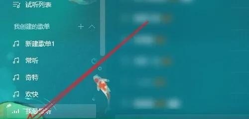 全民k歌创作者头像框怎么弄,网红歌手的头像 全民k歌创作者头像框怎么弄,网红歌手的头像 - 爱唱歌