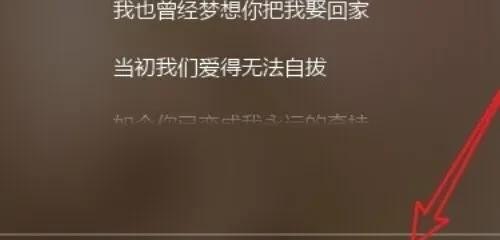 全民k歌创作者头像框怎么弄,网红歌手的头像 全民k歌创作者头像框怎么弄,网红歌手的头像 - 爱唱歌