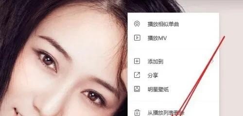 全民k歌创作者头像框怎么弄,网红歌手的头像 全民k歌创作者头像框怎么弄,网红歌手的头像 - 爱唱歌
