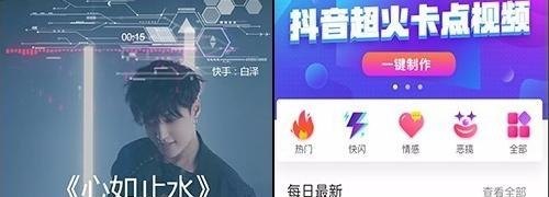 陈明真我用自己的方式爱你粤语版歌名,小花粤语歌曲 陈明真我用自己的方式爱你粤语版歌名,小花粤语歌曲 - 爱唱歌