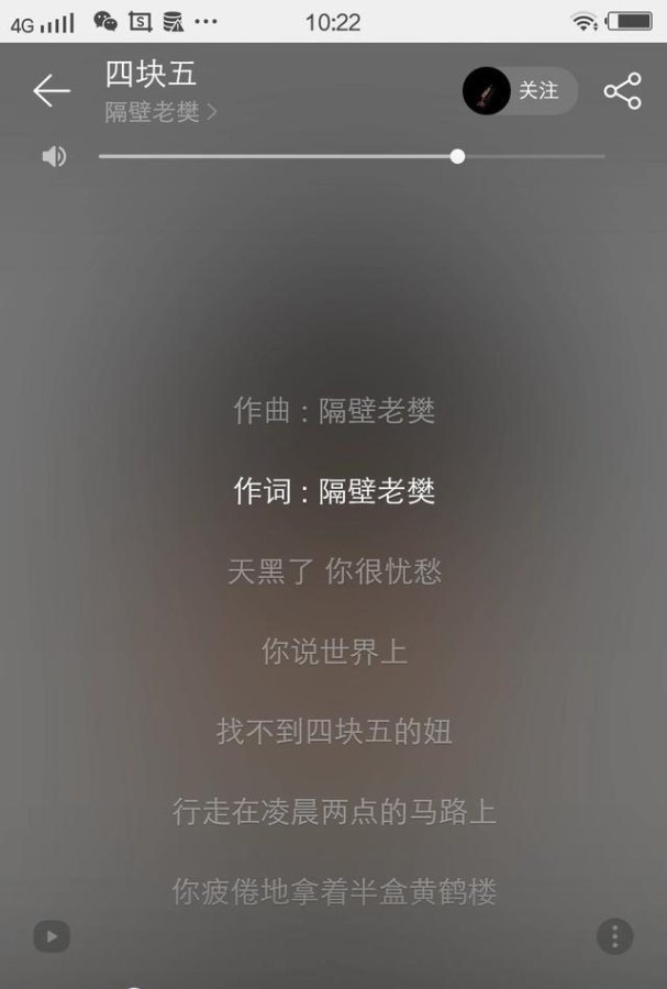 今晚吴江东太湖音乐喷泉开放吗,吴江流行音乐 今晚吴江东太湖音乐喷泉开放吗,吴江流行音乐 - 爱唱歌