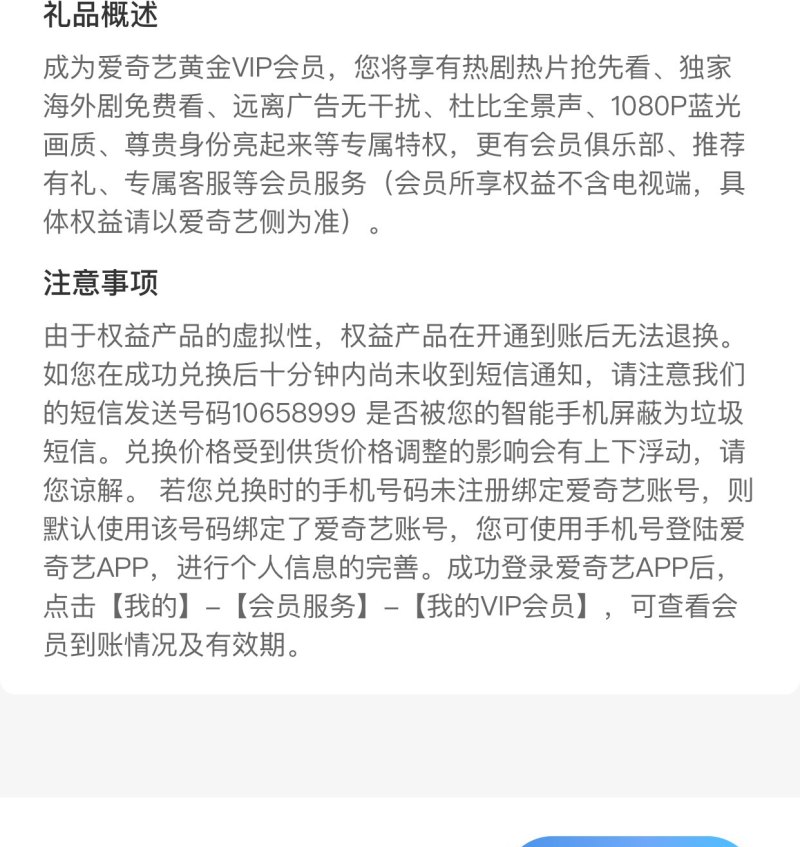 抖音自己的账户里打不开钱包怎么办_今日头条怎么查看我填写过的邀请码 抖音自己的账户里打不开钱包怎么办_今日头条怎么查看我填写过的邀请码 - 爱唱歌