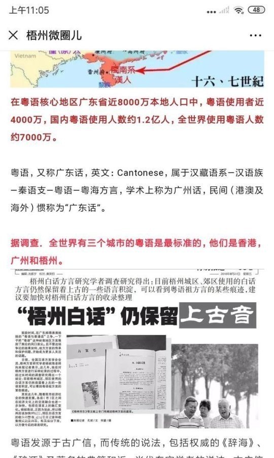 怎样练声,让声音不那么低沉_怎么在全民k歌里调出低沉的声音 怎样练声,让声音不那么低沉_怎么在全民k歌里调出低沉的声音 - 爱唱歌