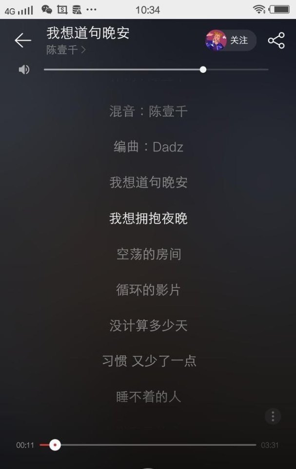 有什么85后好听的流行歌曲_有哪些节奏感强欢快的英文歌曲推荐 有什么85后好听的流行歌曲_有哪些节奏感强欢快的英文歌曲推荐 - 爱唱歌