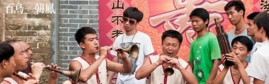 用唢呐吹戏怎么添加戏词,有唢呐伴奏的女生流行歌曲 用唢呐吹戏怎么添加戏词,有唢呐伴奏的女生流行歌曲 - 爱唱歌
